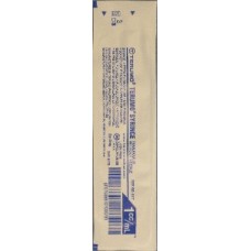 Syringe Disposable Tuberculin 1cc LS, Without Needle Syringe Disposable Tuberculin 1cc LS, Without Needle