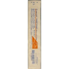Syringe Disposable 1cc Tuberculin, 25G X 5/8" Syringe Disposable 1cc Tuberculin, 25G X 5/8"